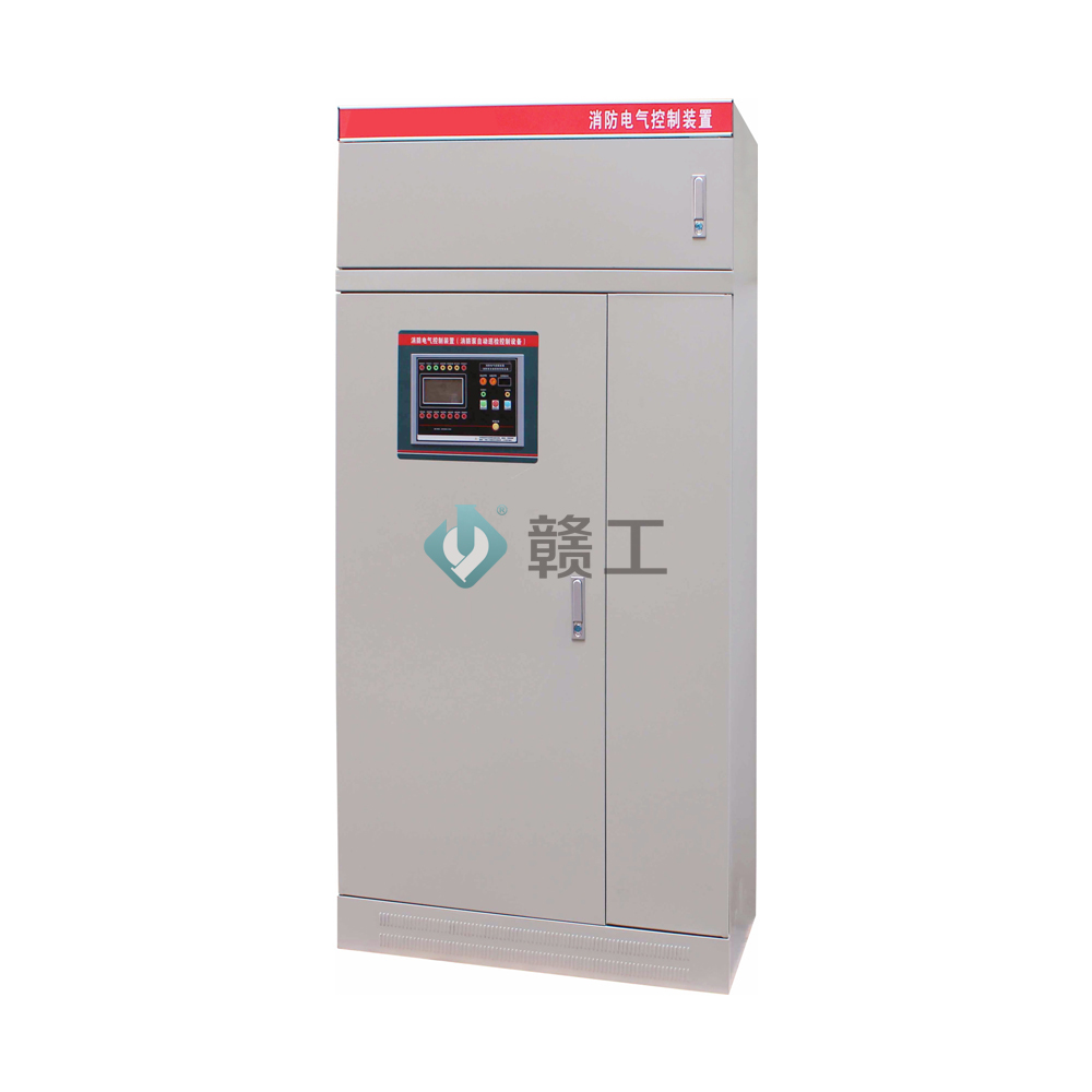 消防电气控制装置 (消防泵控制设备)